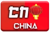 gambar prediksi china togel akurat bocoran DUATOTO